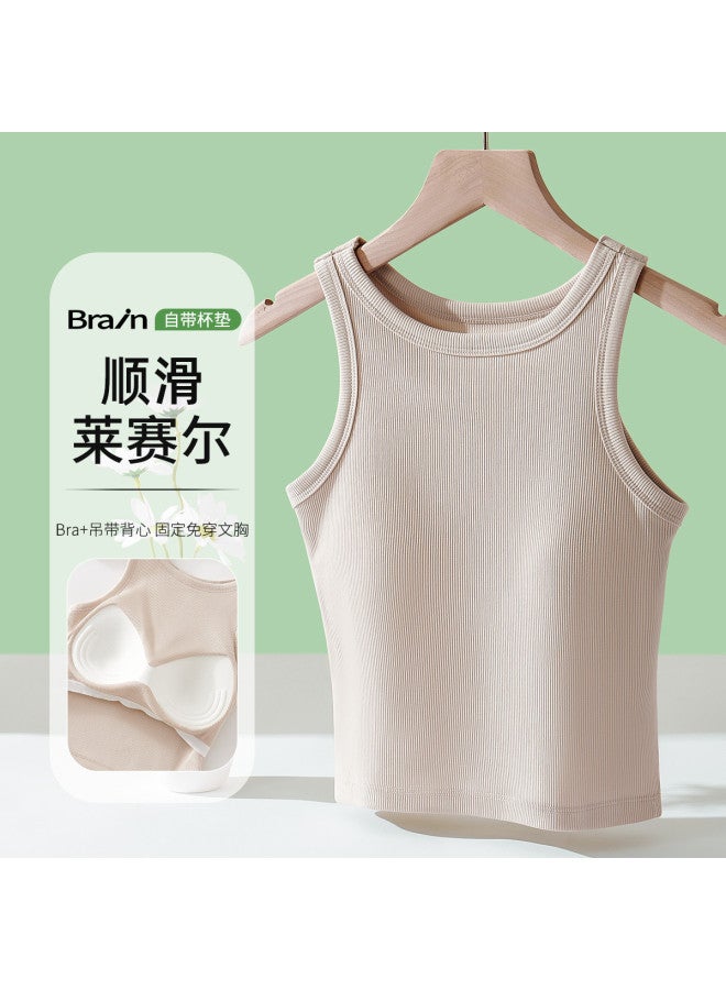 MIIOW Women'S Camisole For Autumn, Thin, Soft And Comfortable, Can Be Worn As Innerwear Or Outerwear - Image 2