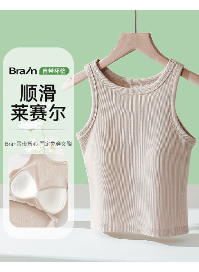 MIIOW Women'S Camisole For Autumn, Thin, Soft And Comfortable, Can Be Worn As Innerwear Or Outerwear - Image 1