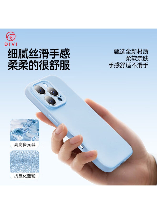 Divi Cloud Sensation Liquid Silicone Case For Apple 16 Pro Max, Iphone 16 Pro Max Full Protection Case Anti-Drop Anti-Scratch Skin-Friendly Men And Women Ultra-Thin Soft Shell Black - Image 3