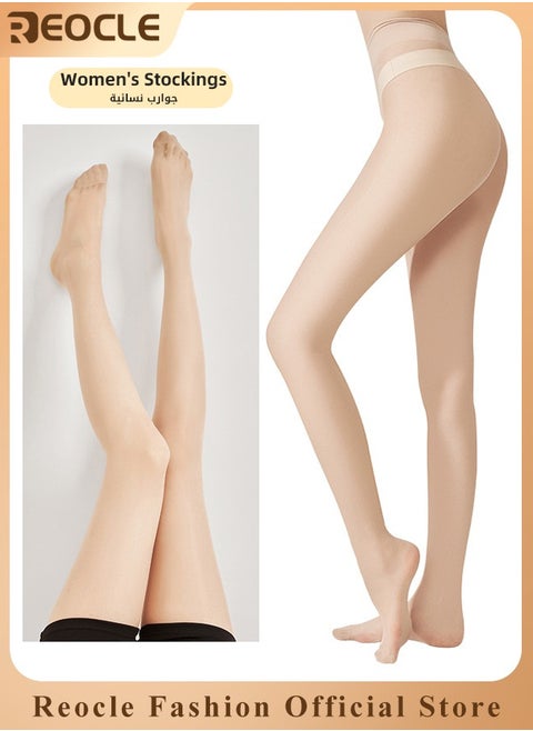 Women's Pantyhose Control Top Pantyhose with Reinforced Toes & Anti-snagging Ultra-thin Breathable Pantyhose