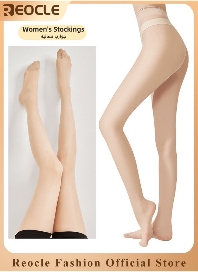 Women's Pantyhose Control Top Pantyhose with Reinforced Toes & Anti-snagging Ultra-thin Breathable Pantyhose
