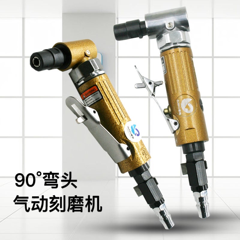 Pneumatic 90 degree engraving machine right angle wind grinding elbow grinding machine sanding machine polishing machine 3mm6mm Default 