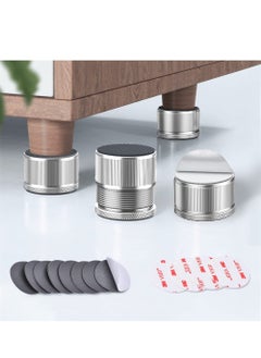 Generic Furniture Risers, Metal Bed Risers Lift Height 1"-1.7", Heavy Duty Couch Risers Sofa, Adjustable Height Furniture Legs for Bed, Table, Chair, Cabinet, Couch, 4 Pcs  - Image 1