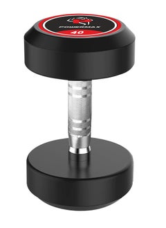 PowerMax Fitness PowerMax Fitness Rubber Coated Round Professional Dumbbell for Home Gym | dumbbell for home gym workouts| gym dumbbell | dumbbell for men-women fitness | 40kg dumbbell x 1| Black  - Image 1