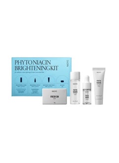 Whitening bundle