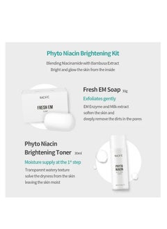 NACIFIC Phyto Niacin Brightening Kit  - Image 5