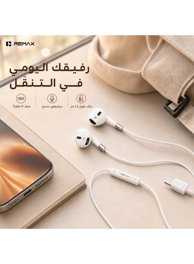 ريماكس سماعات أذن سلكية مع ميكروفون وواجهة توصيل وسماعات صوت مريحة داخل الأذن عالية الدقة وكابل خالٍ من الطوق - Image 2