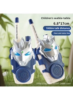 Selo Ultraman Men's Cool Walkie-talkie Outdoor Toy Parent-Child Interaction Birthday Gift-Color:[blue And Blue Pair] Ultraman Silver Zeta Walkie Talkie-Specifications:Bag [free 6 Batteries + Screwdriver]