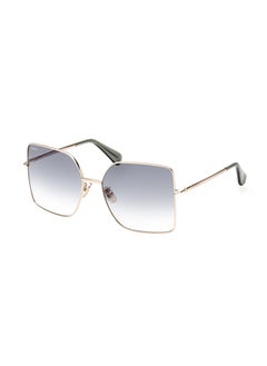 MaxMara Butterfly Sunglasses For Women - Shiny Pink Gold  - Image 1