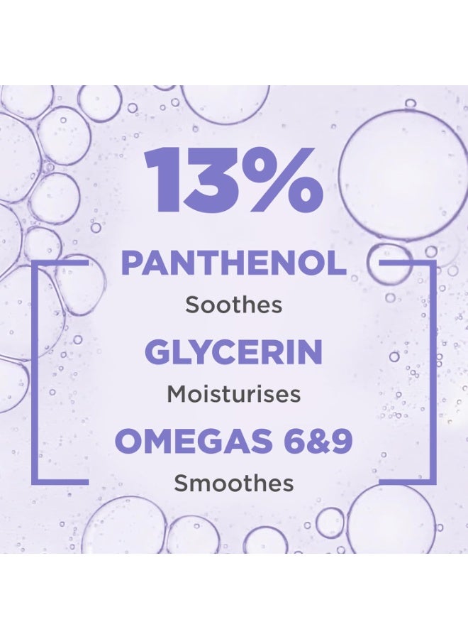 مكسا كريم ميكسا بانثينول كومفورت، عبوة 400 مل - Image 3