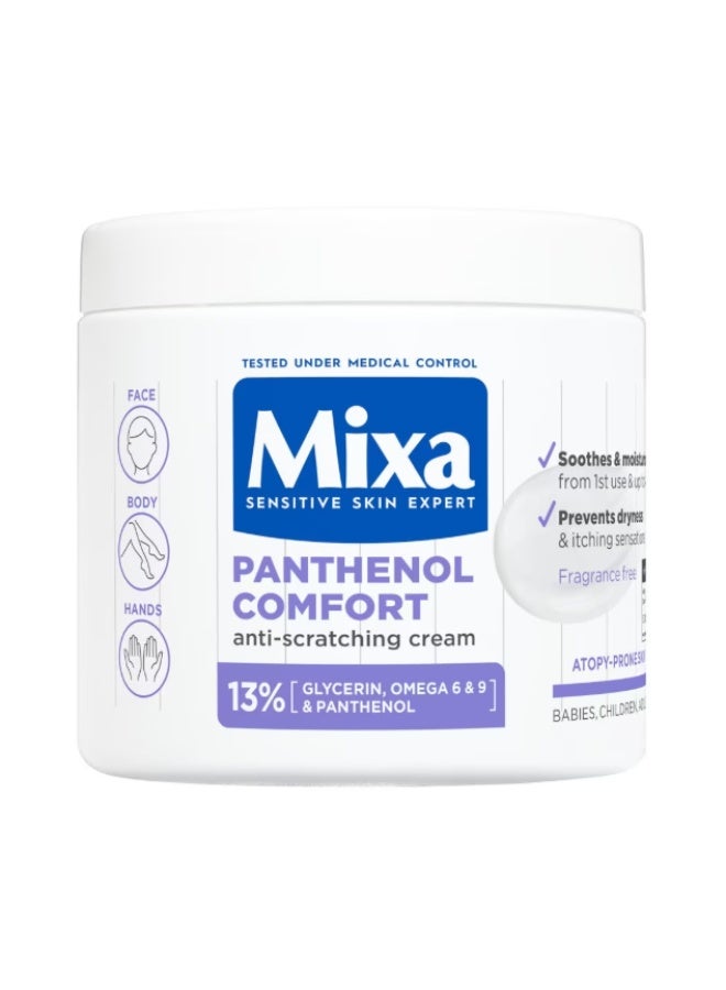 مكسا كريم ميكسا بانثينول كومفورت، عبوة 400 مل - Image 1
