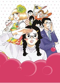 مجموعة مانجا كاملة من سلسلة Princess Jellyfish من تأليف Higashimura وAkiko غلاف ورقي