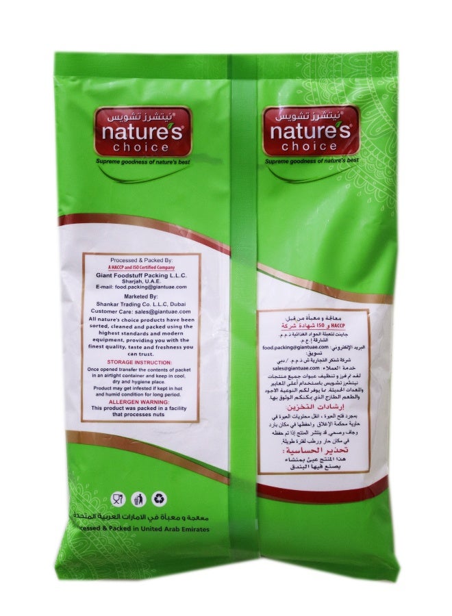 Nature's Choice Rice Flour 1Kg - Image 3
