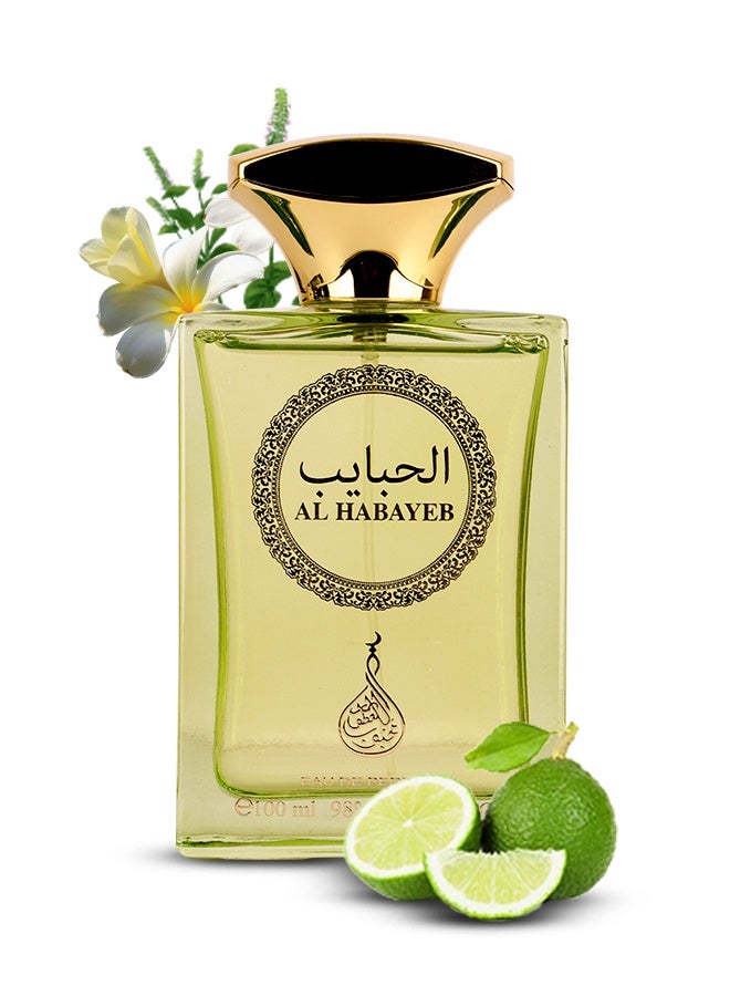محبوب للعطور عطر الحبايب من محبوب للعطور 100 مل - Image 1