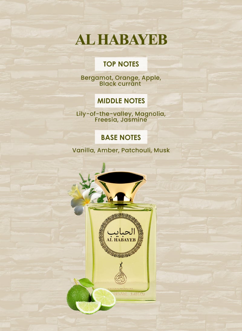 محبوب للعطور عطر الحبايب من محبوب للعطور 100 مل - Image 2