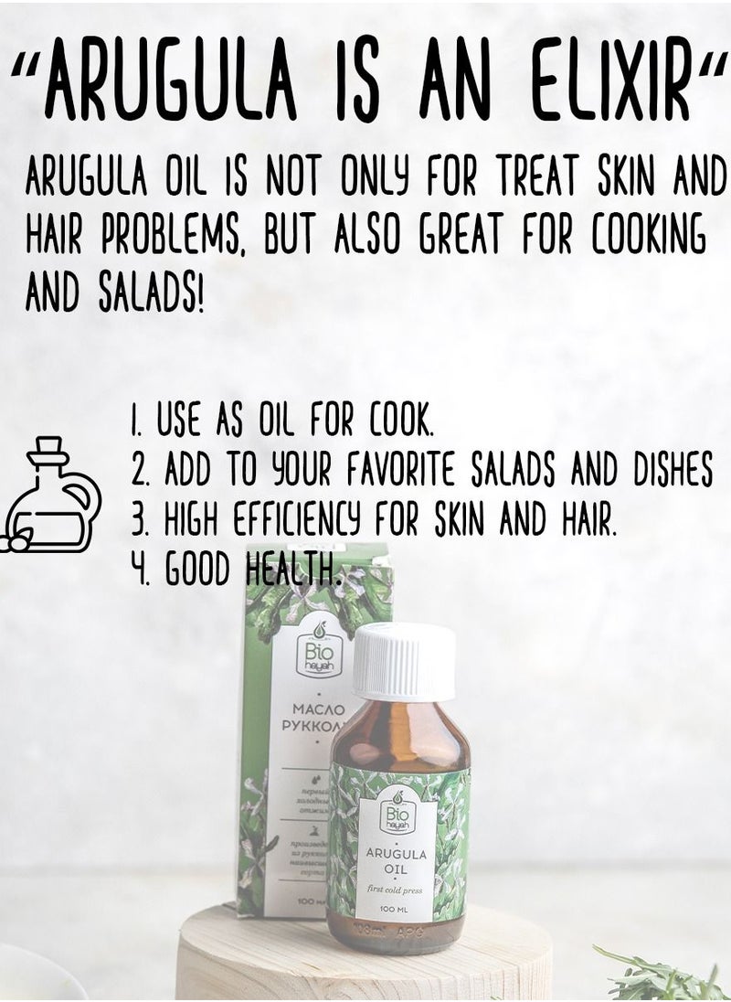 Biohayah - Biohayah Arugula Oil 100% Cold Pressed Pure Organic Natural Herbal Hair Growth Skin Eyebrows Eyelashes Body Nail Moisturizer Non Gmo 100ml - Image 1