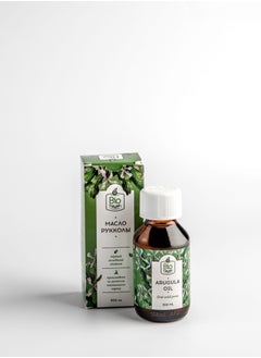 Biohayah Arugula Oil 100% Cold Pressed Pure Organic Natural Herbal Hair Growth Skin Eyebrows Eyelashes Body Nail Moisturizer Non Gmo 100ml