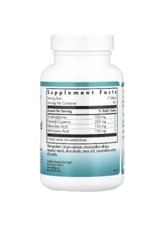 Nutricology Nutricology, NAC Enhanced, 90 Tablets  - Image 2