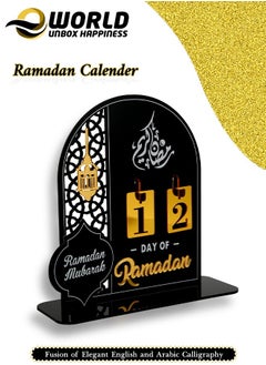 Eworld Ramadan Wooden Advent Calendar, Elegant Countdown Decoration with Acrylic Craft Ornaments for Home, Eid Celebrations, and Kids' Gifts, Featuring a 30-Day Countdown  - Image 1