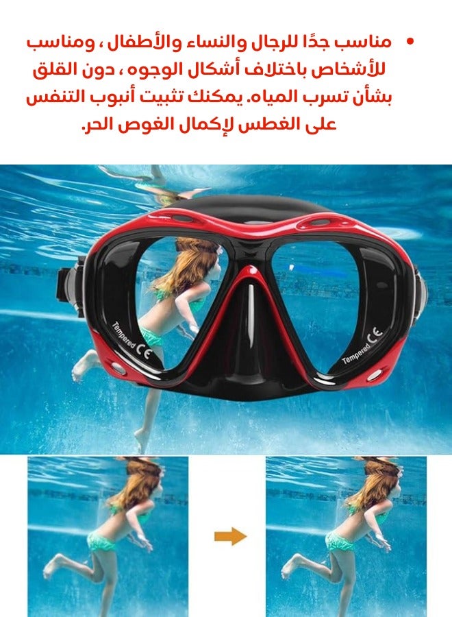 نظارة غوص وسباحة - Image 3