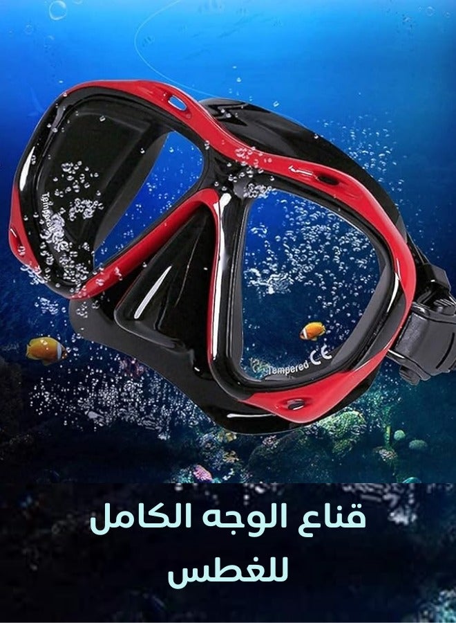 نظارة غوص وسباحة - Image 1