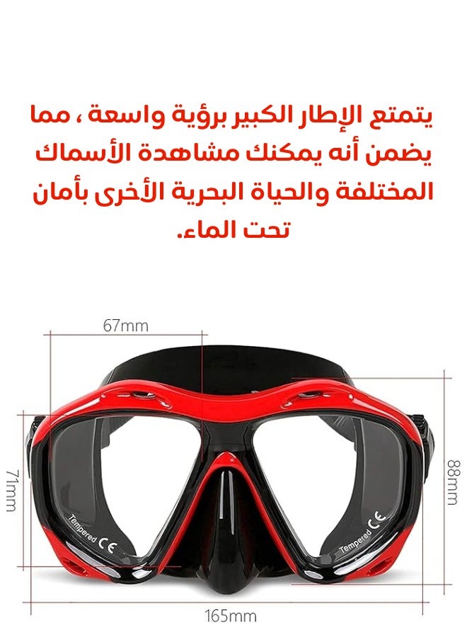 نظارة غوص وسباحة - Image 4