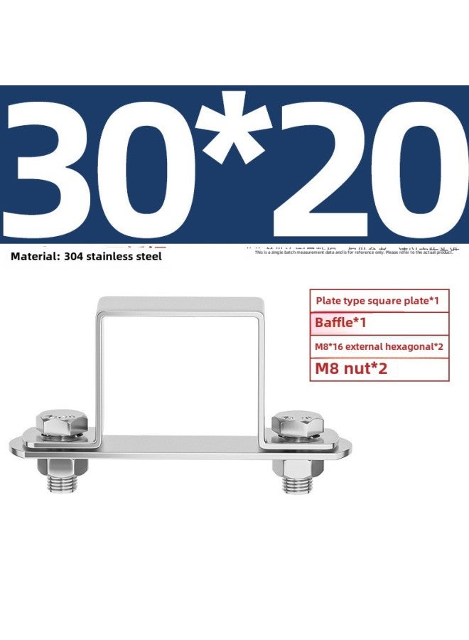304 Stainless Steel Square Clamp Square Clamp Square Tube Buckle Riding Card Hoop Ohm Right Angle Bracket Clamp U-shaped Tube Clamp-Specifications And Models:Card 30*20 Square Tube Suit -1 Set  - Image 1