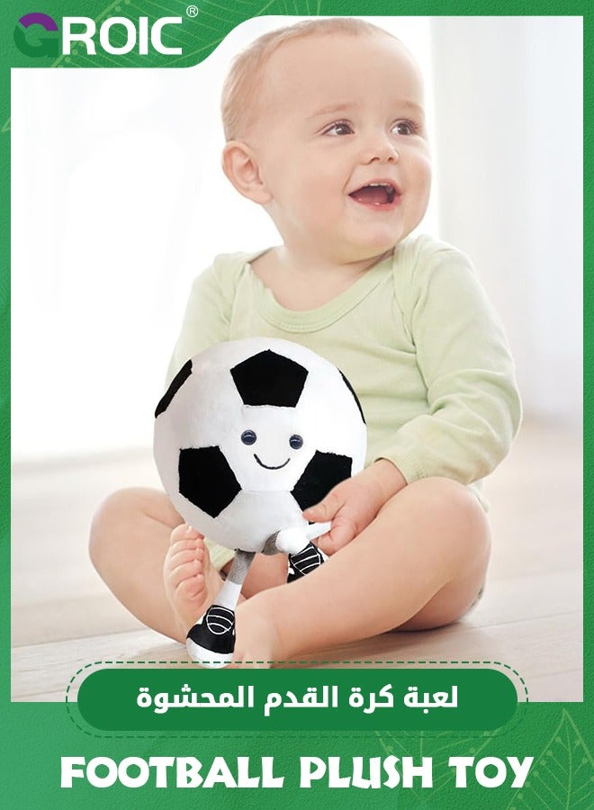 GROIC 12.5" Football Plush Toy, Soccer Shaped Plush Pillow, Stuffed Sports Balls Plush Toys, Creative Soccer Ball Plush Doll Plushie Football Stuffed Toys for Bedroom Decoration Gift (Football) - Image 5