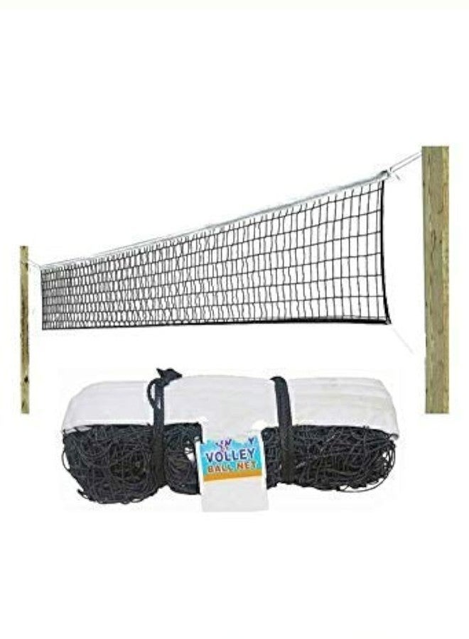 AMZ SPORTS NETS Volleyball NET Standard qaulity Four Sided Tape - Image 2