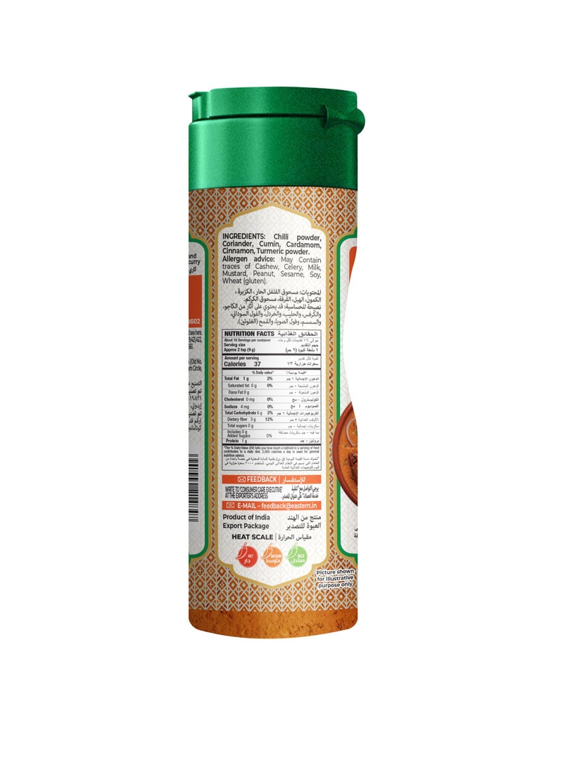 Eastern Chicken Curry Spice Mix 150g - Image 3