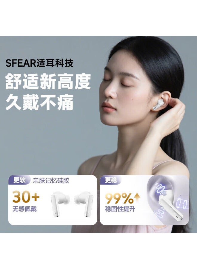 Skyworth T5 Lite Black Ai Version Bluetooth In-ear Active Noise Cancelling Wireless Earbuds New Sports Running Headphones Long Battery Life Christmas Gift