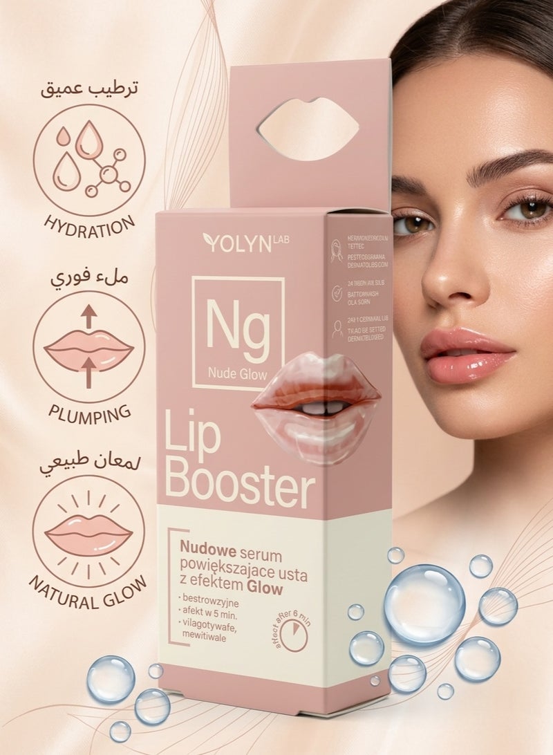 yolyn Nude Glow Lip Booster 12 ml - Image 3