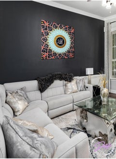 Allah Names Arabic Islamic Calligraphy Painting Decorative Wall Art Wall Decor Card Board Home Decor for Living Room, Drawing Room, Office Room and Bedroom 30CM x 30CM