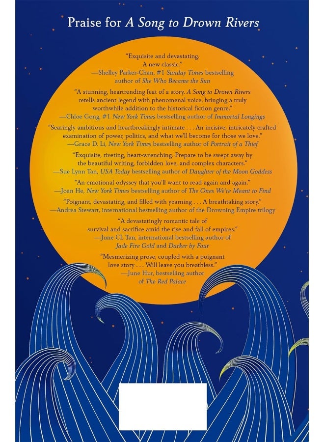 St. Martin's Press A Song to Drown Rivers: Deluxe Edition  - Image 2