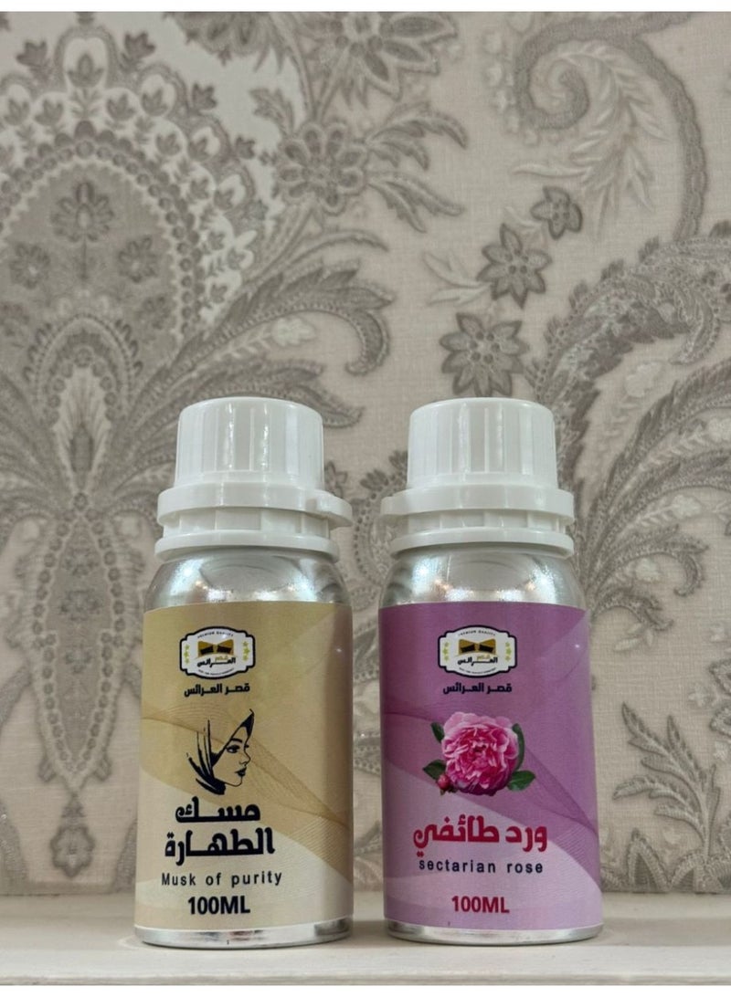 The refreshing duo: Musk of purity and Taif rose