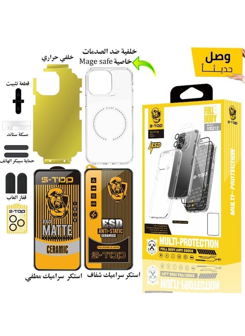 S-TOP - Integrated protection package from iPhone 14 pro Max 10 in 1 compatible with  iPhone 14 pro Max - Image 1