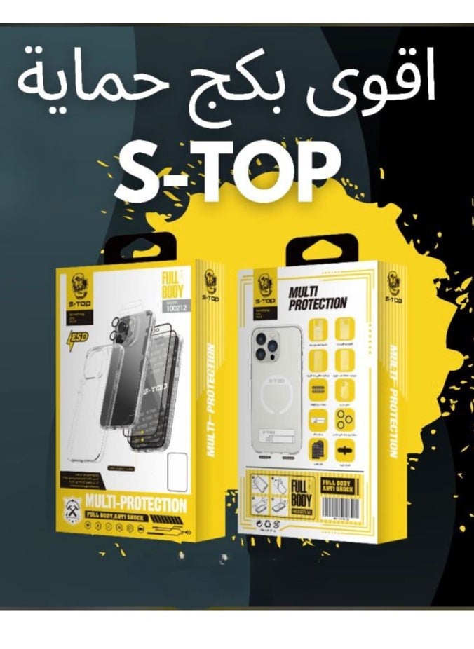 S-TOP - Integrated protection package from iPhone 14 pro Max 10 in 1 compatible with  iPhone 14 pro Max - Image 1