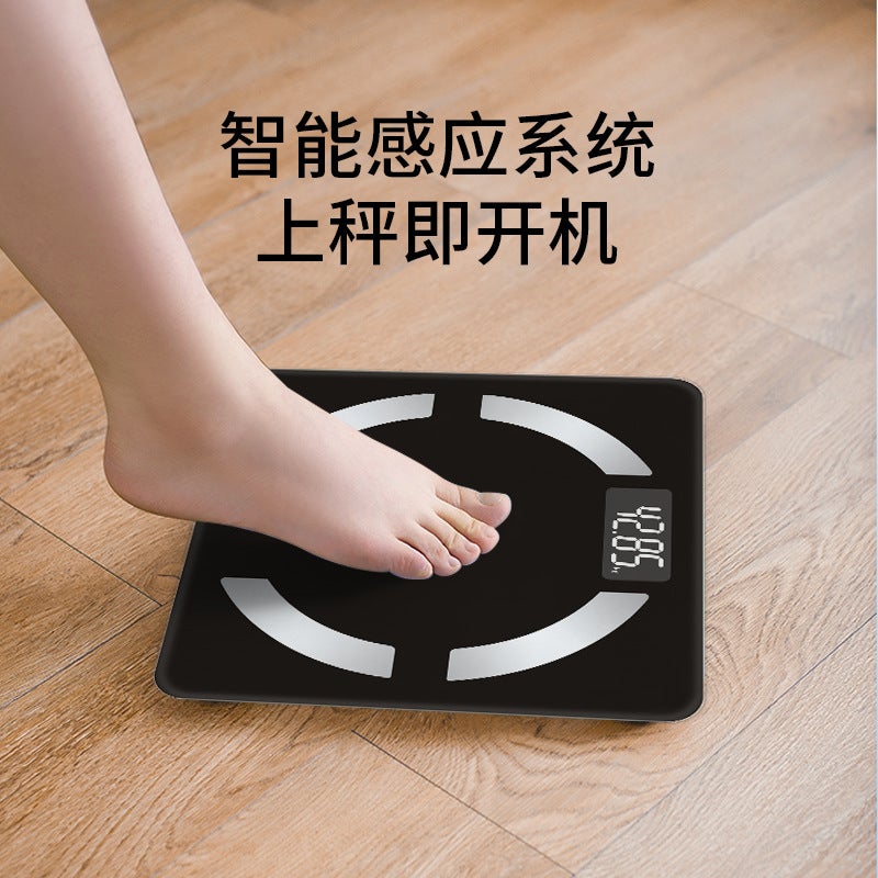 Bluetooth Body Fat Scale – Intelligent Household Weighing Scale with Ultra-Precision - Image 4