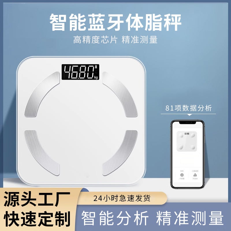 Bluetooth Body Fat Scale – Intelligent Household Weighing Scale with Ultra-Precision - Image 2