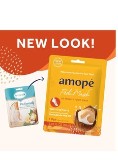 Amope Amopé Pedi Mask 20-Minute Foot Mask, Intensely Moisturizing Socks, Self-Care, Time to Get Nuts with Macadamia Nut Oil, Urea & Vitamin Complex for Long Lasting Hydration, 3 pair (Packaging May Vary)  - Image 2