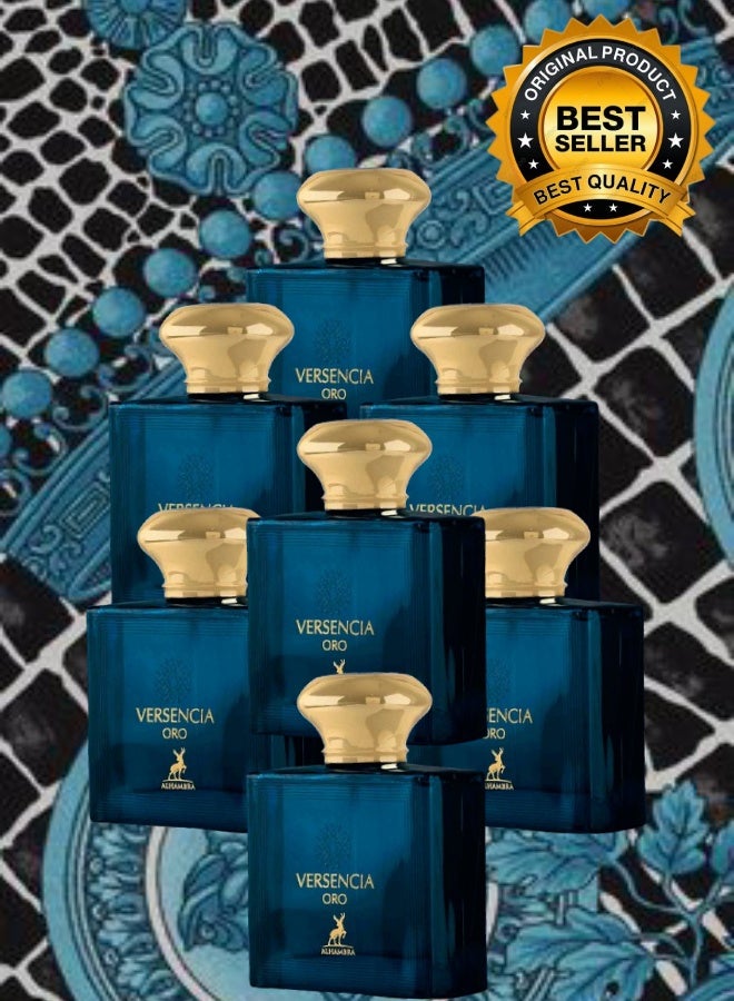 MAISON ALHAMBRA 7 Pieces Versencia Oro Perfume 100ML - Image 1