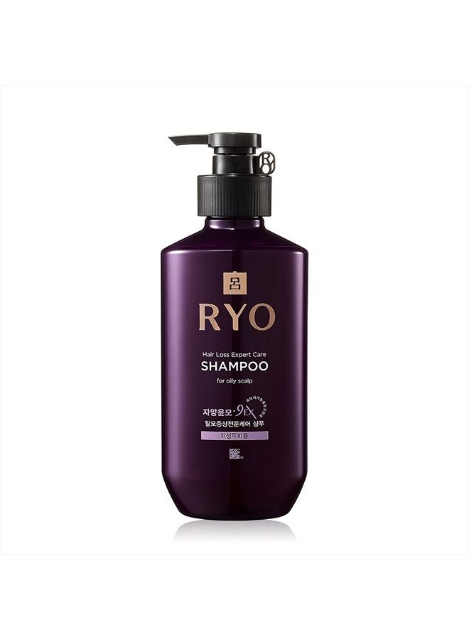 Ryo Hair Loss Care Shampoo For Oily Scalp 400ml (13.5oz) Excess sebum care, For smelly and Itchy scalp, Women and Men Shampoo, Scalp Cleansing, Extra strength Volumizing, for Thinning hair - Image 1