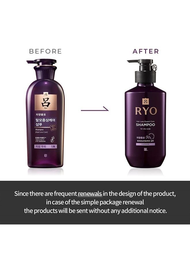 Ryo Hair Loss Care Shampoo For Oily Scalp 400ml (13.5oz) Excess sebum care, For smelly and Itchy scalp, Women and Men Shampoo, Scalp Cleansing, Extra strength Volumizing, for Thinning hair - Image 2