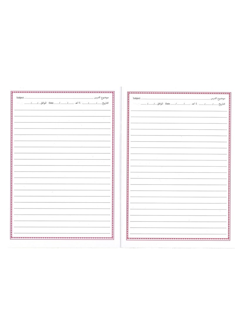 Sadaf دفتر ملاحظات مبطن منفرد مكون من 6 قطع مع غلاف بلاستيكي بتصميمات متنوعة مقاس A5 - Image 2