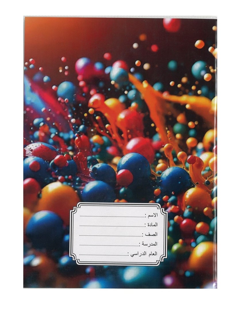 Sadaf دفتر ملاحظات مبطن منفرد مكون من 6 قطع مع غلاف بلاستيكي بتصميمات متنوعة مقاس A5 - Image 4