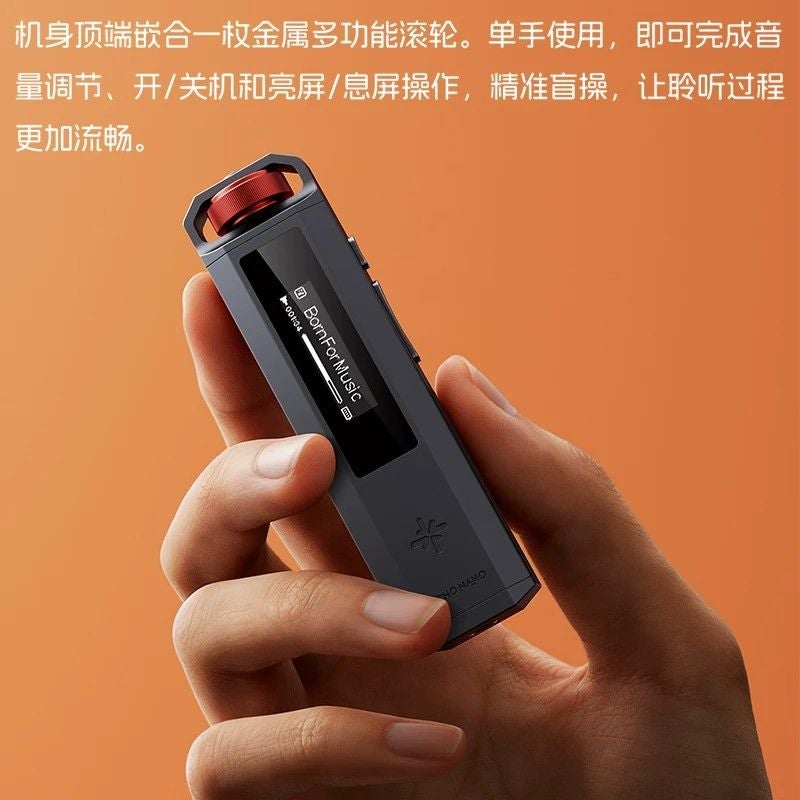 فيو مشغل وسائط Fiio FiiO SnowSky ECHO NANO - أسود - Image 4