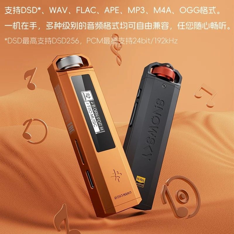 فيو مشغل وسائط Fiio FiiO SnowSky ECHO NANO - أسود - Image 2
