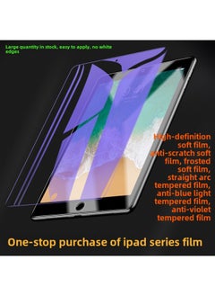 For 2024 Ipad Pro11 Toughened Film Apple Mini6/10.2/9.7/air13 Inch HD Film-Color:Arc Edge Tempered Film + Kraft Cartridge Box Packaging-Dimensions:2024 Pro 13 Inch Special