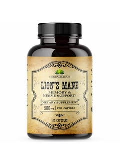 Lion’S Mane Mushroom Supplement Premium Mushroom Powder Capsules For Memory And Nerve Support Nongluten And Nongmo Focus Supplement 500Mg Lion’S Mane 100 Capsules - pzsku/Z4154BA7DD76B5ABA4078Z/45/_/1698059582/be3f6aea-3052-4556-a064-073ac5236d55