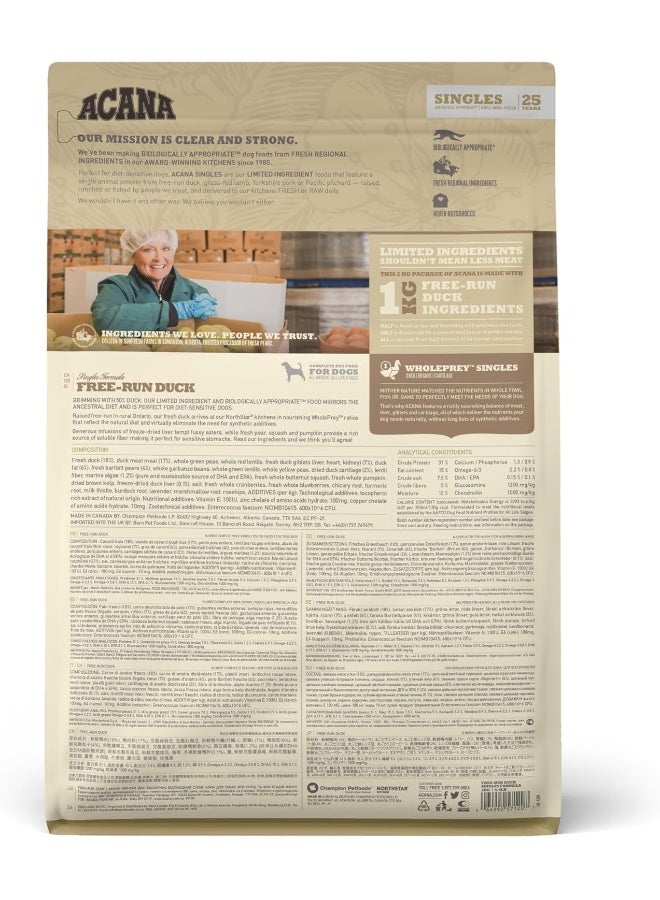 acana أكانا صيغة فردية بط Duck حر - Image 2
